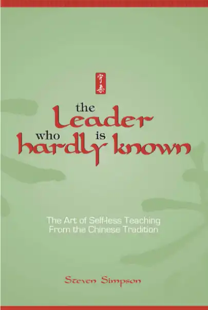 The Leader Who is Hardly Known cover